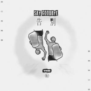 性欧美乱束缚XXXX白浆
