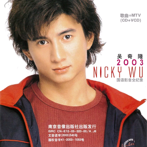 性欧美乱束缚XXXX白浆
