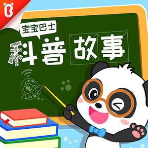 性欧美乱束缚XXXX白浆
