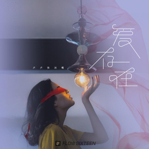 性欧美乱束缚XXXX白浆
