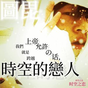 性欧美乱束缚XXXX白浆
