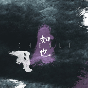 性欧美乱束缚XXXX白浆
