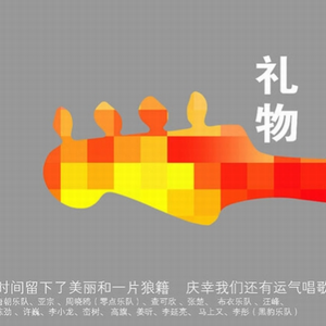 性欧美乱束缚XXXX白浆
