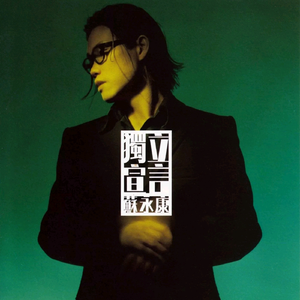 性欧美乱束缚XXXX白浆
