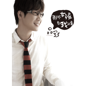 性欧美乱束缚XXXX白浆
