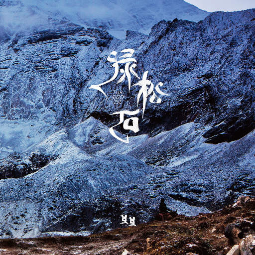 性欧美乱束缚XXXX白浆
